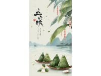 你知道哪些端午习俗(你知道哪些端午民俗商品)