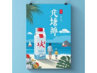 平潭美食攻略：探秘海岛风味小吃盛宴
