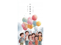 五一假期被上饶和无锡攻略种草了