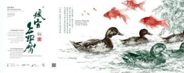 中文部新年展览与活动精彩纷呈继续进行中