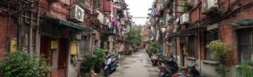 寻找湛江的魅力:一路走向壕爷渔村的小院