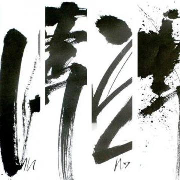 油盐酱醋皆成韵,悦己越己尽是禅