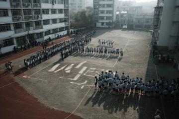 重温青春记忆:宝鸡崔木知青大院带你穿越激情岁月