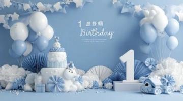 樊振东生日快乐！来看他的生日应援大屏吧！