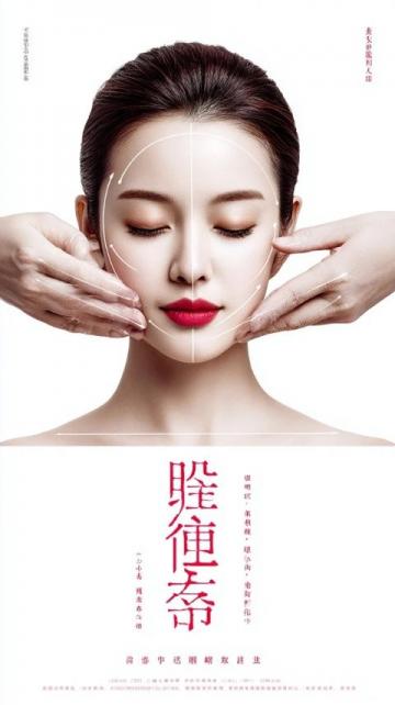 2022年河南单招礼仪知识：作揖详解