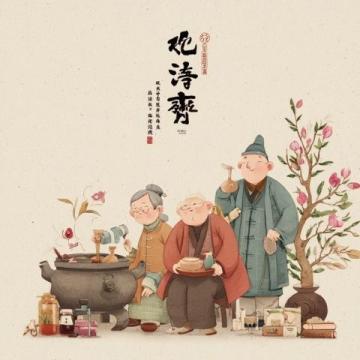 二月寻味:舌尖上的年俗与文化传承