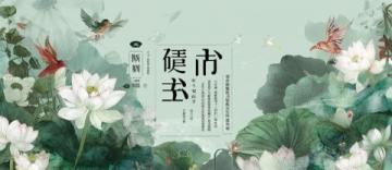 芒果TV姜振宇新综好好学吧:在综艺海量化时代中的独特绽放