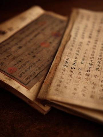每天小知识,养生多一点点