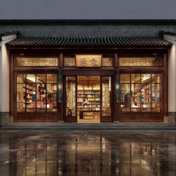 上海必尝三家老字号青团店,真实测评推荐!