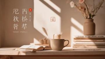 立夏到适合发的说说句子立夏文案短句干净治愈