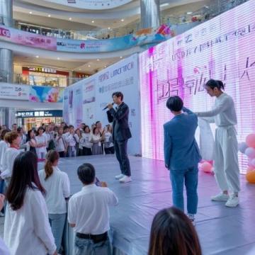 济南正丰中学开展健康知识进校园活动守护学生健康成长