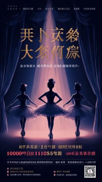 重庆玩转攻略:不落俗套的国庆之旅