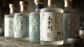 酒类小白必看|中国白酒基础知识全解析