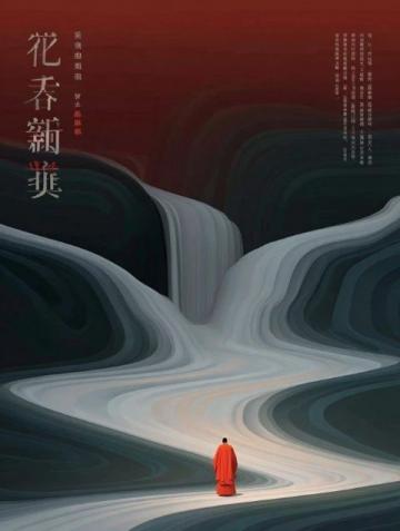 万州旅游指南:长江三峡风光与人文风情探秘