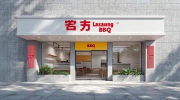 四川特色美食的加盟连锁店