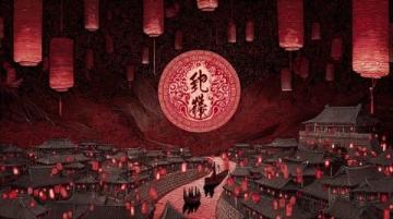 天津古文化街夜景：再现千里江山图之美