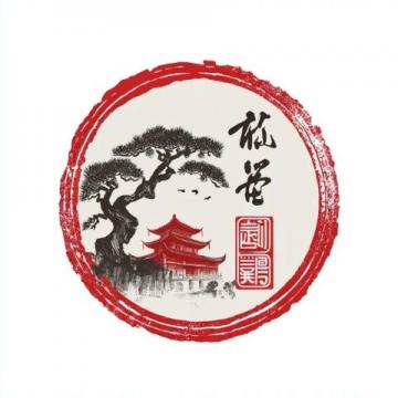 安徽沈福村文化创意产业基地项目一期工程总承包资格预审公告