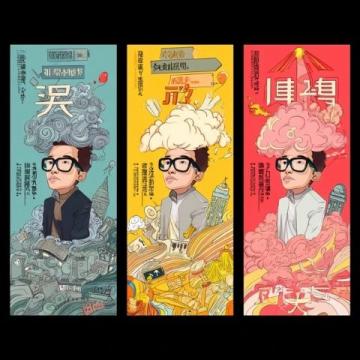 初中语文冲刺必备!6册文言文通假字全集+成语知识点精讲