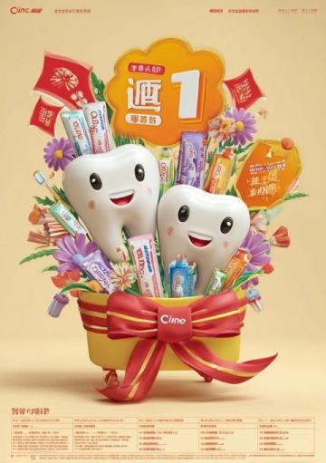 大味坊引领美食革新:上百种经典美味征服市场