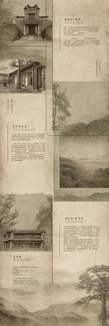 集美大学详解：历史底蕴、学科建设与研究生教育的全面探索