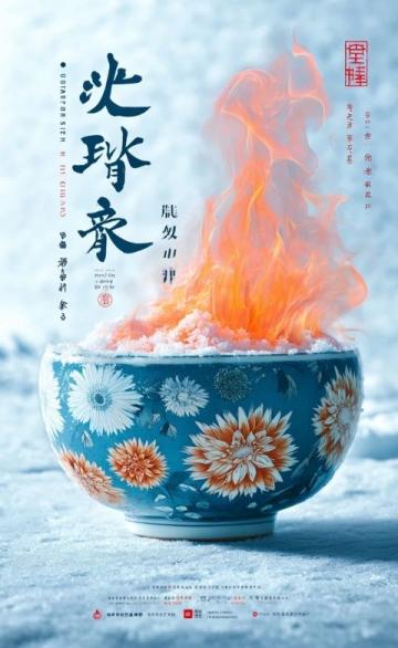 广西经典名菜：酸香可口的柠檬鸭制作方法
