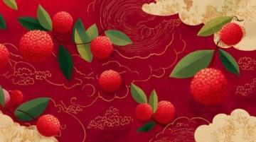 揭秘:杨贵妃为何对荔枝情有独钟?
