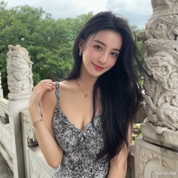 城城觉得女方爱钱(城城爱美食)