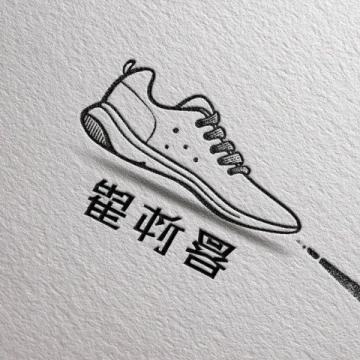 有没有童鞋跟我一样是沙姜爱好者!沙姜香味超级奇妙,跟生姜完全不一样