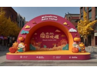 山东特产多样：美食、手工艺与土特产品的盛宴