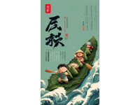 2022年河南单招礼仪知识：作揖详解