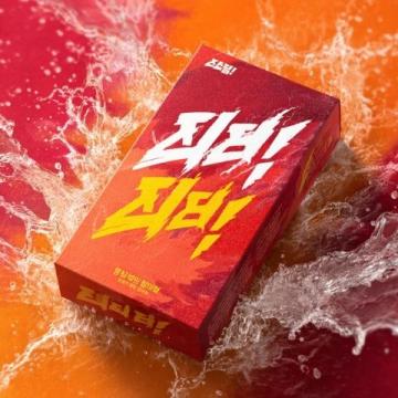 **2025年小吃创业风口这5款爆品引爆味蕾,抓住趋势轻松入局!**
