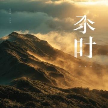 旅行我的旅行日记惠东双月湾超全游玩指南