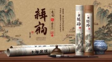全面解析中国文学常识：开学必备资料涵盖古今名作与知识点