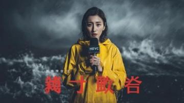 浙江海盐:全副武装特警送外卖,女子收到订单惊呆了!