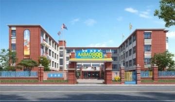 老六中变脸漯河小学解放路校区，铁东片区的家长看好这块金字招牌？7月13日