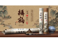 全面解析中国文学常识：开学必备资料涵盖古今名作与知识点