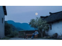三餐四季皆成诗金华风味流转录