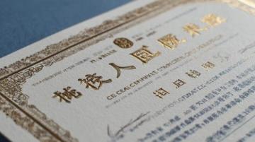 现实月入过万真有那么多吗(月入过万,真有那么普通吗?)