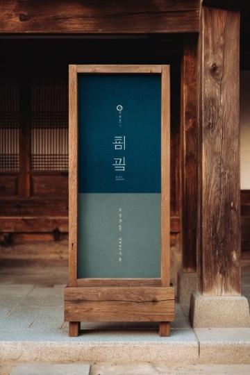 路过阳东发现小米辣仅售1.5元一斤实在惊讶于其低价