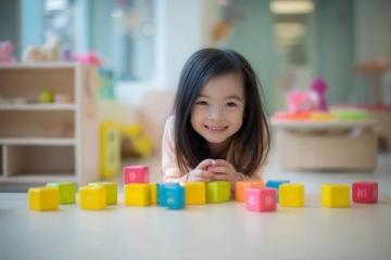 幼儿园中班安全教育教案:玩安全游戏