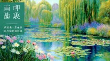 实况记录云端花园的春日盛景:杜鹃花海、亲子活动与自然之美