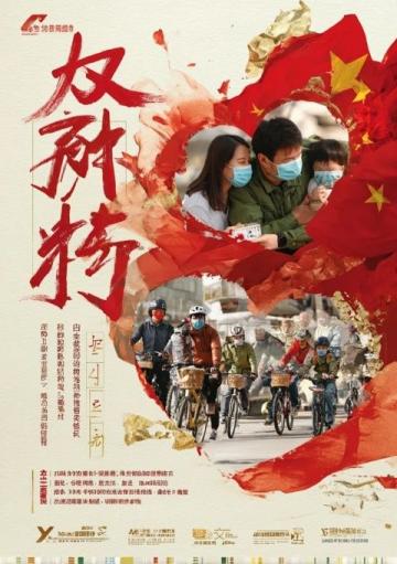 五一假期被上饶和无锡攻略种草了