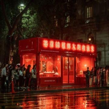探秘枣庄辣子鸡博物馆:穿越历史的美食之旅
