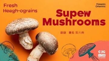 昆明市场迎来平价鸡枞替代品：鸡油菌和红菇上市口感佳价格亲民
