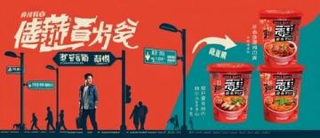 陈陈做牛肉酱(陈陈爱美食)