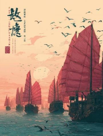 端午节的小秘密:那些你不知道的趣味习俗