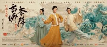 崇左三天两夜：一份仙侠般的旅程