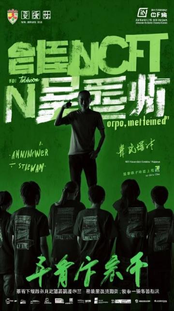 重庆玩转攻略:不落俗套的国庆之旅