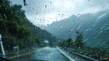 雨季安全小知识(雨季安全小知识,你知道多少?)