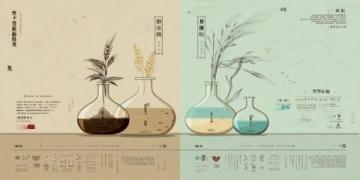 立春:二十四节之首的文化内涵与天文农业知识解读